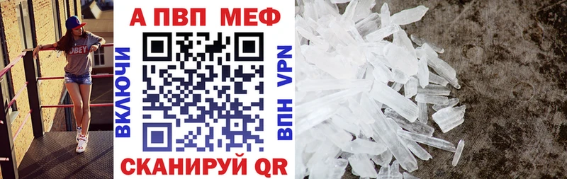 OMG маркетплейс  нарко площадка Telegram  Alfa_PVP VHQ  Воркута 