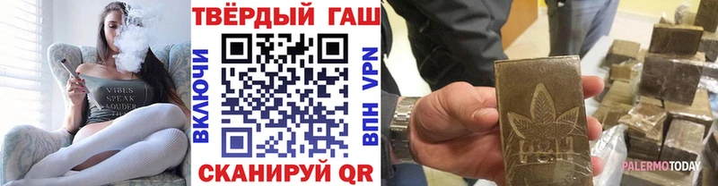 сколько стоит  Воркута  мега ССЫЛКА  ГАШИШ убойный 
