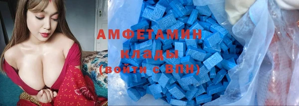 гашиш Богородицк