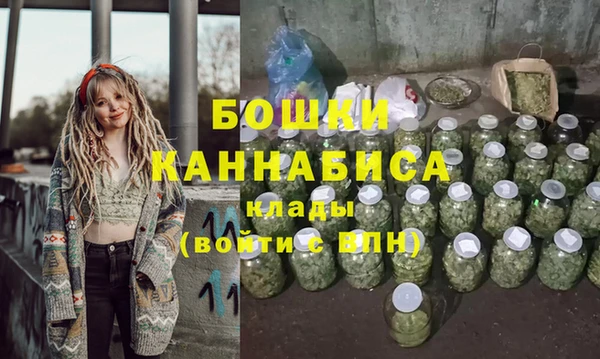 2c-b Бугульма