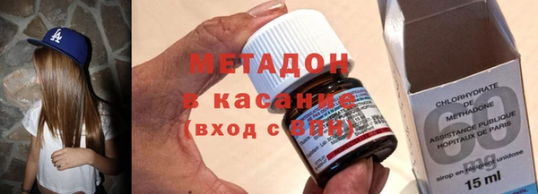 гашиш Богданович