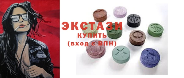 гашиш Богданович