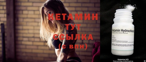 гашиш Богданович