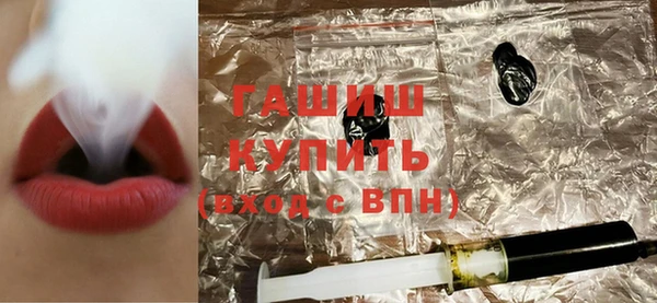 2c-b Бугульма