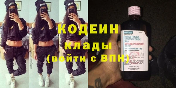 кокаин перу Анжеро-Судженск