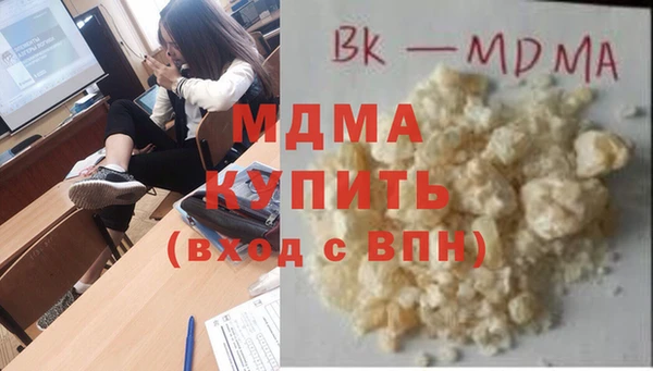 2c-b Бугульма