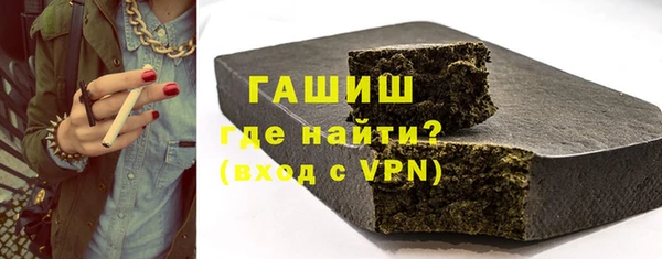 2c-b Бугульма