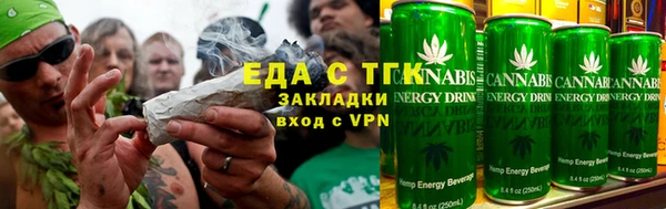 spice Богородск