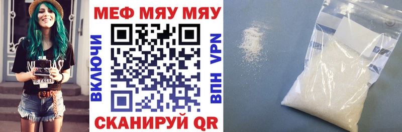 МЕФ  Воркута