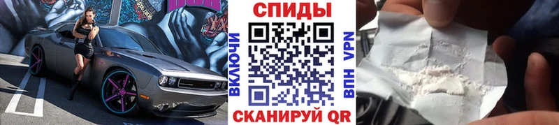 ссылка на мегу вход купить наркотики цена Воркута Метамфетамин Декстрометамфетамин 99.9%
